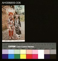 藏品(阿美族男女明信片 (昭和年))的圖片